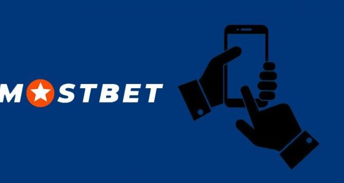 Mostbet bonusu Azərbaycanda oyunlar üçün 800 AZN təklif edir